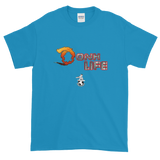 Donk Life VII T-Shirt