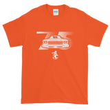 75 Donk T-Shirt